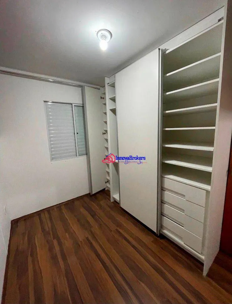 Apartamento, 2 quartos, 43 m² - Foto 7