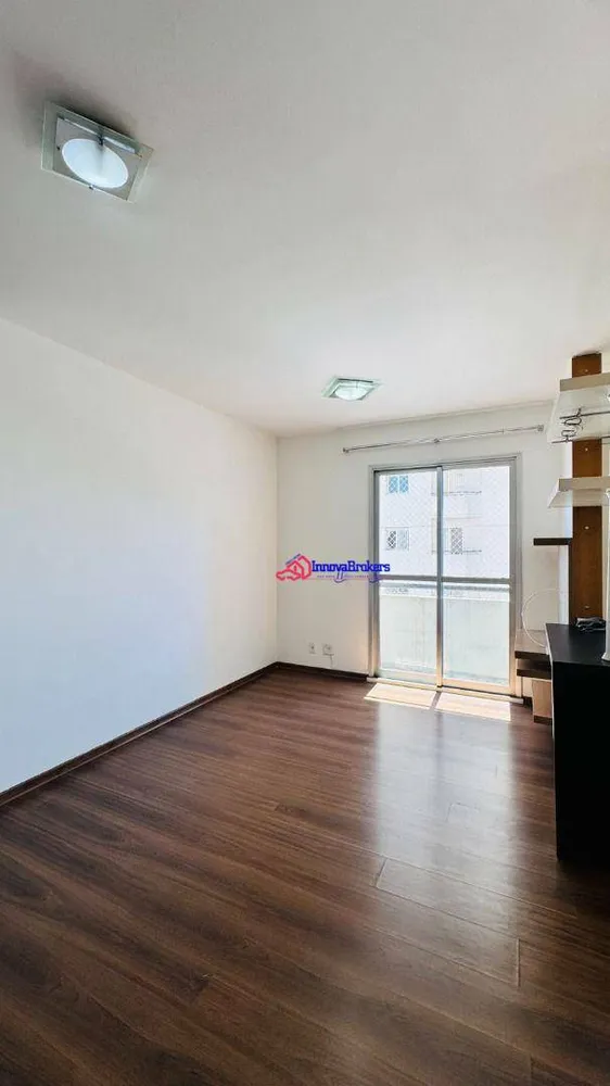 Apartamento, 2 quartos, 47 m² - Foto 1