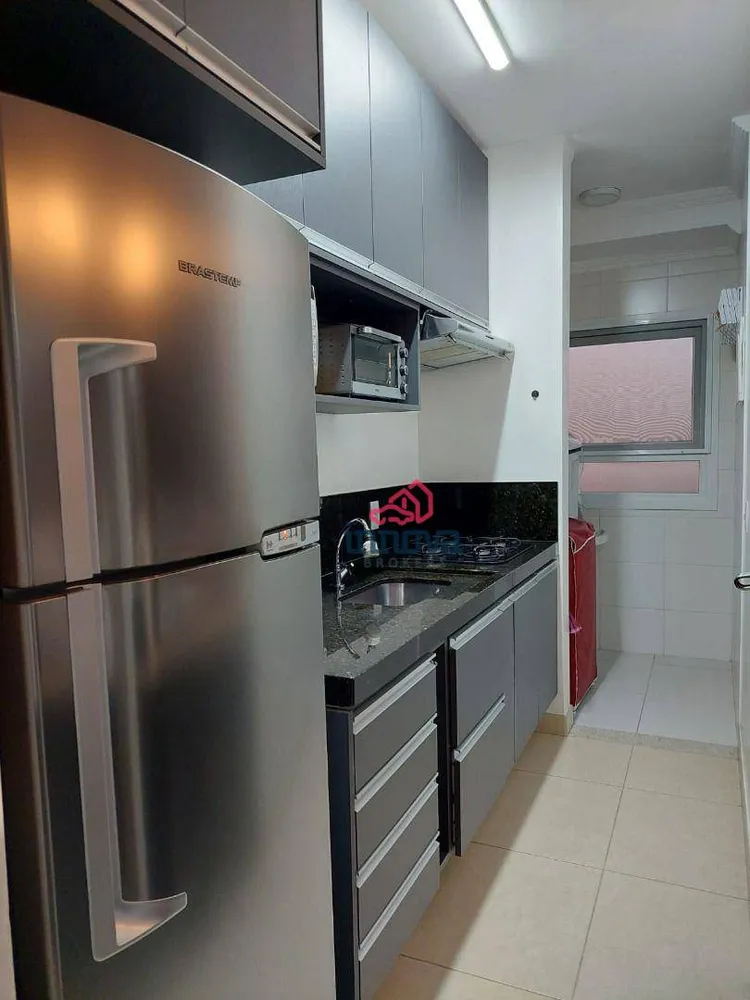Apartamento, 2 quartos, 74 m² - Foto 7