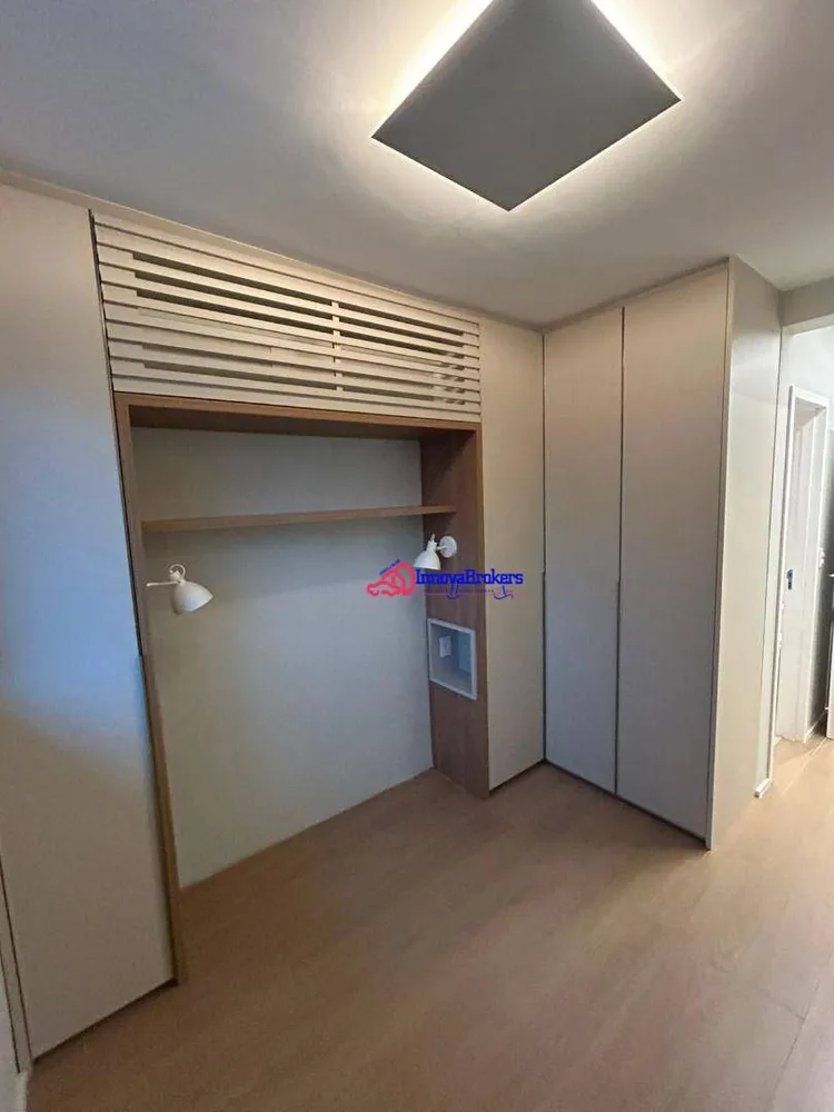 Apartamento, 2 quartos, 68 m² - Foto 6
