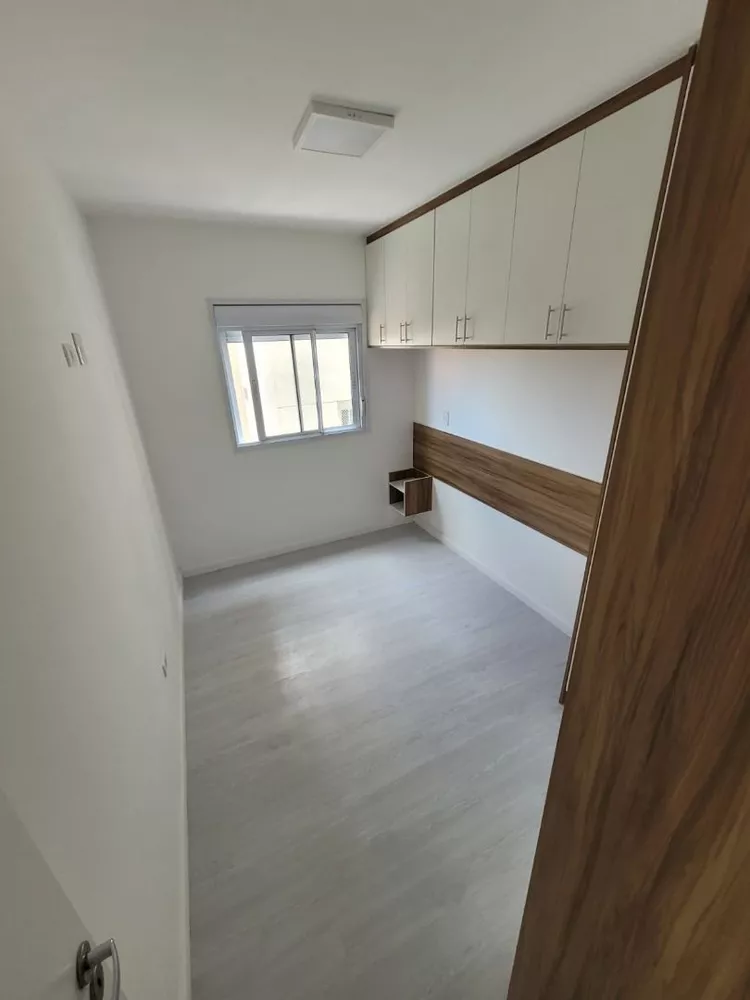 Apartamento, 2 quartos, 43 m² - Foto 14