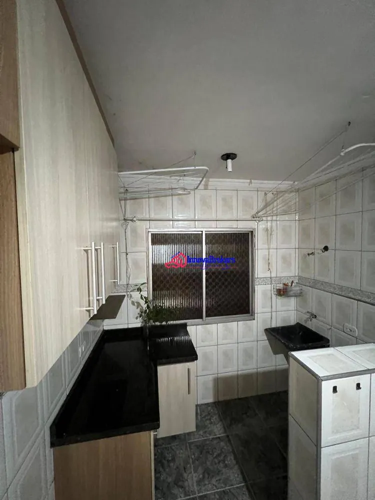 Apartamento, 2 quartos, 53 m² - Foto 3