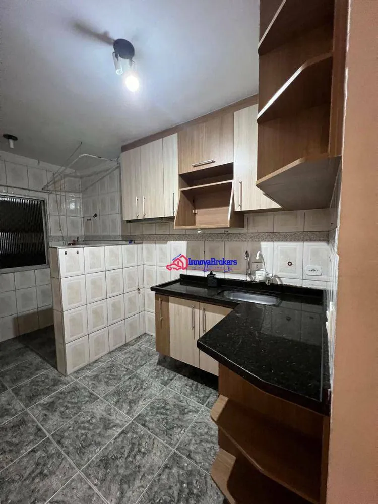 Apartamento, 2 quartos, 53 m² - Foto 4