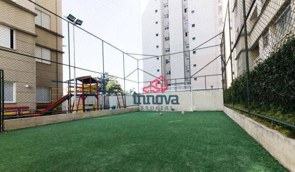 Apartamento, 2 quartos, 50 m² - Foto 20