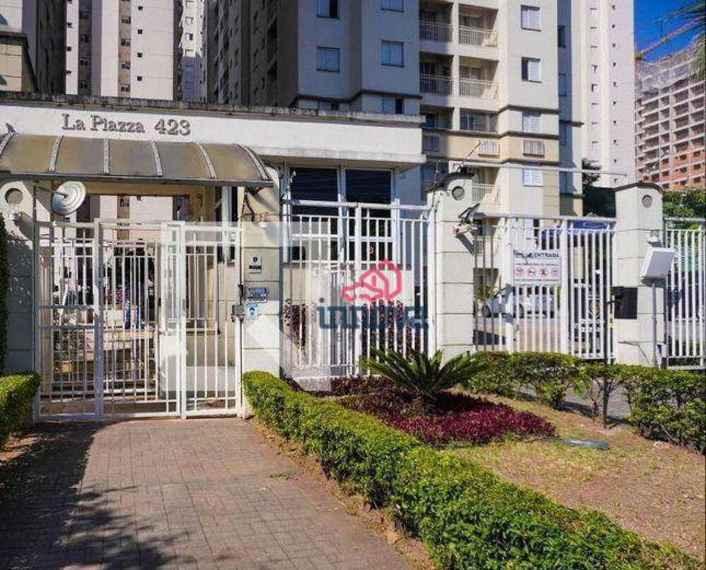 Apartamento, 2 quartos, 50 m² - Foto 23