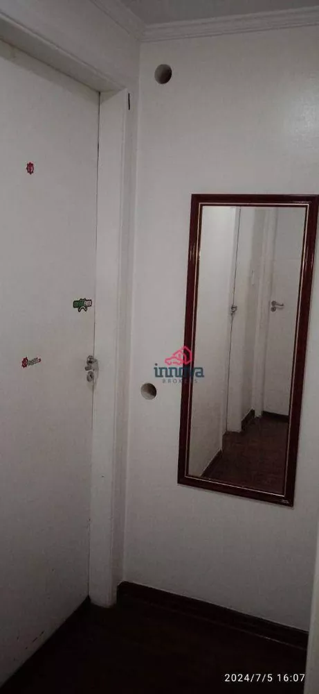 Apartamento à venda com 4 quartos, 200m² - Foto 15