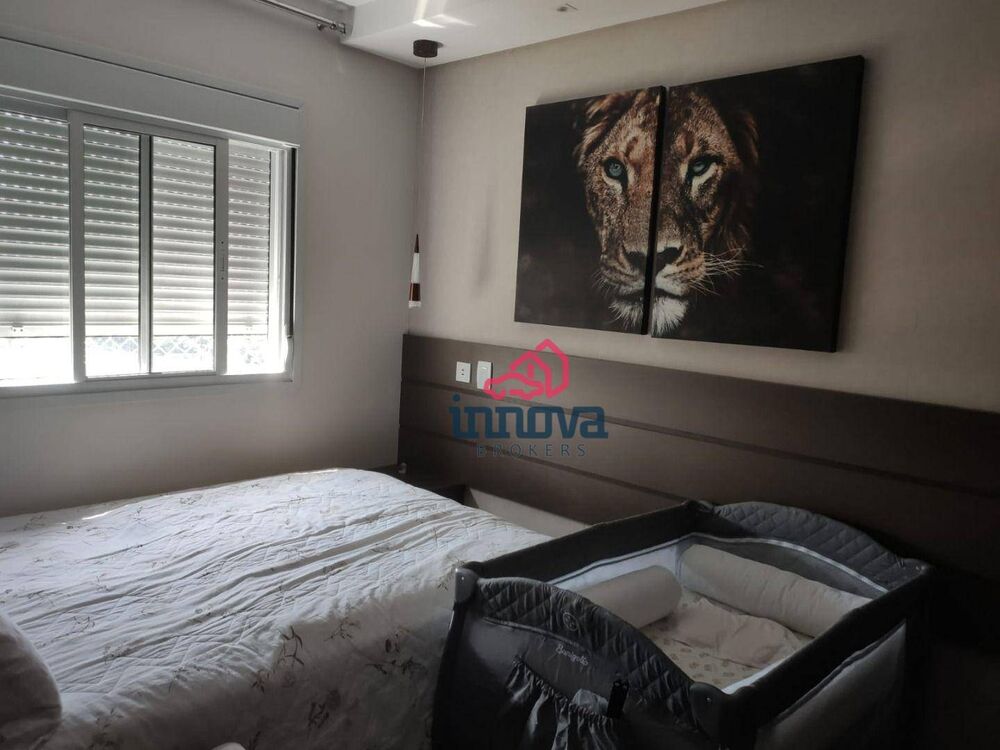 Apartamento, 2 quartos, 50 m² - Foto 19