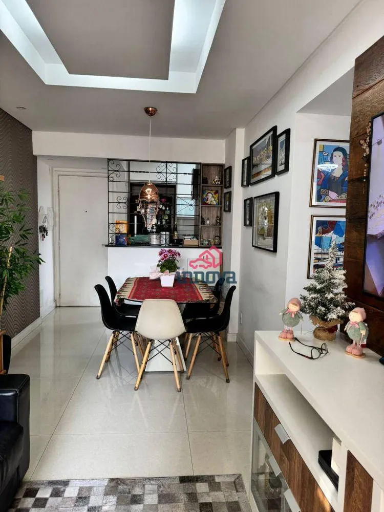 Apartamento, 2 quartos, 58 m² - Foto 1