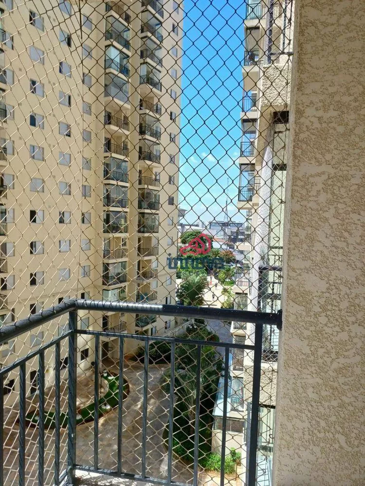 Apartamento, 3 quartos, 76 m² - Foto 1