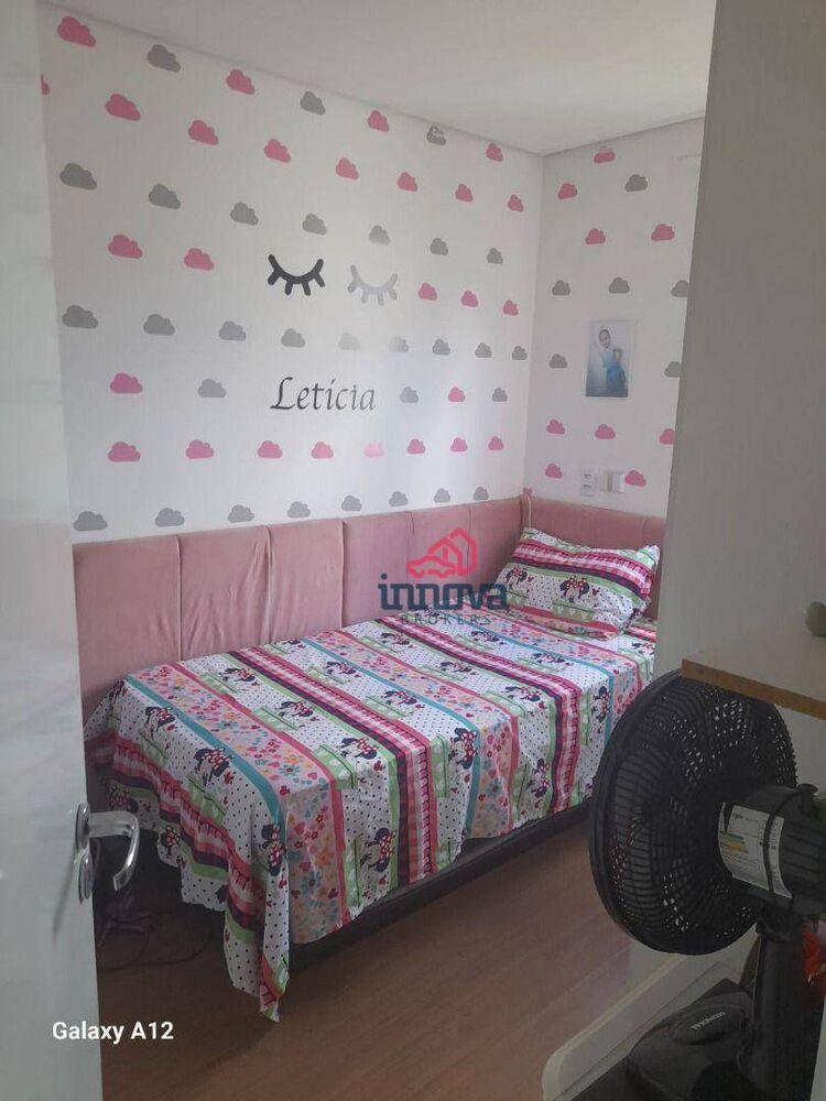 Apartamento, 2 quartos, 38 m² - Foto 18
