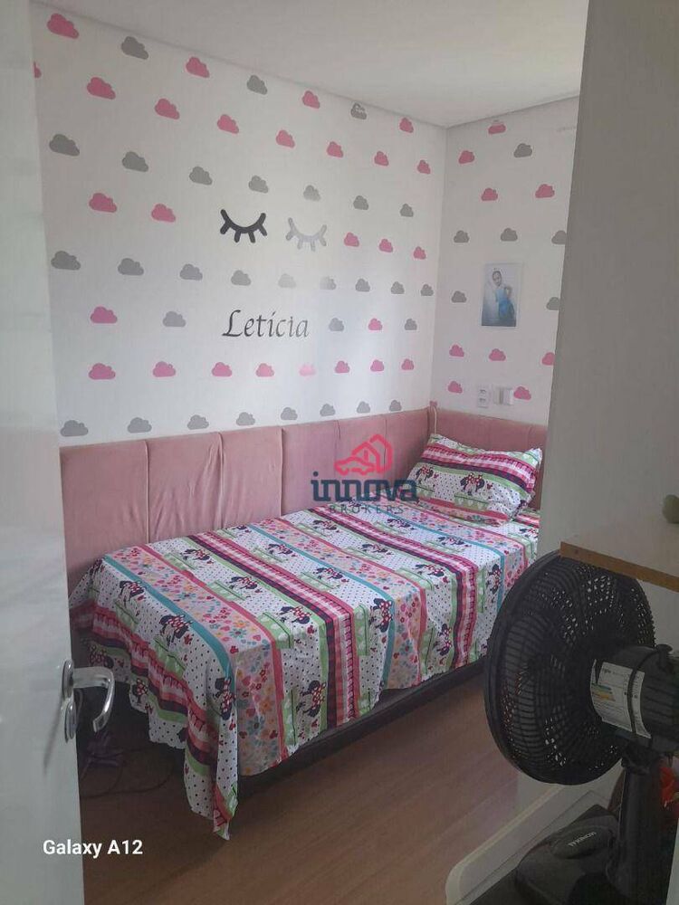 Apartamento, 2 quartos, 38 m² - Foto 21