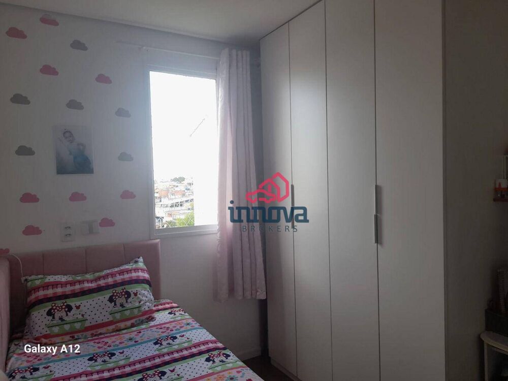 Apartamento, 2 quartos, 38 m² - Foto 12