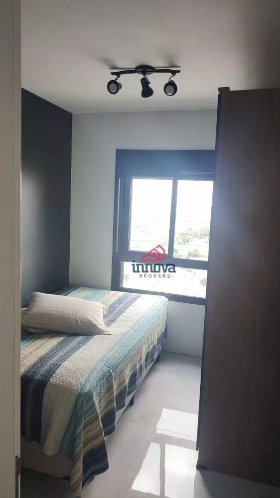 Apartamento à venda com 2 quartos, 89m² - Foto 1