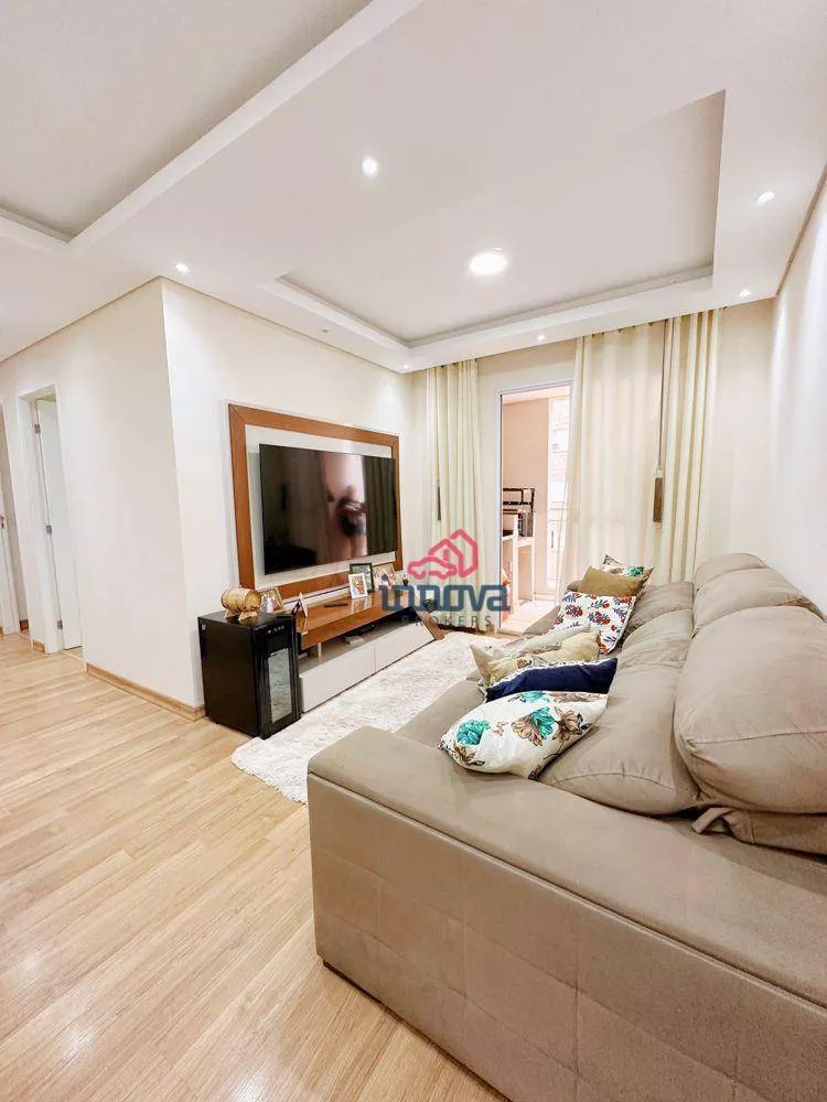 Apartamento à venda com 3 quartos, 77m² - Foto 1