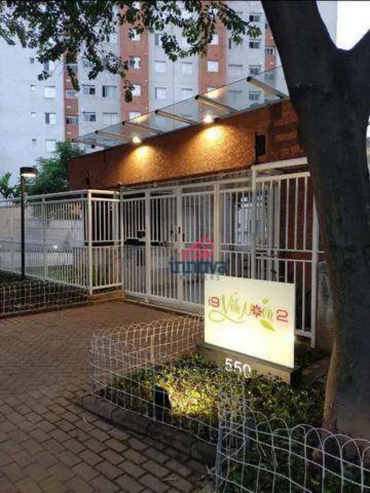 Apartamento, 2 quartos, 47 m² - Foto 15