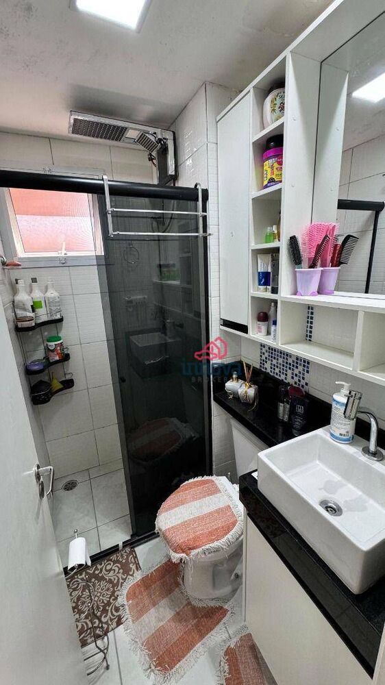Apartamento, 2 quartos, 43 m² - Foto 1