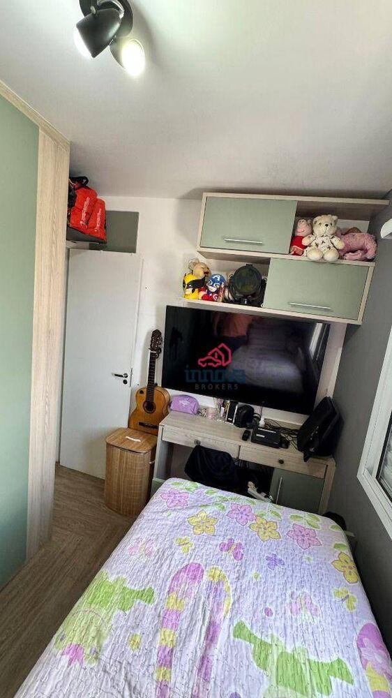 Apartamento, 2 quartos, 43 m² - Foto 13