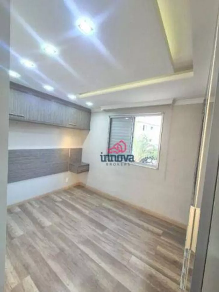 Apartamento, 3 quartos, 75 m² - Foto 14