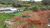 Terreno, 4200 m² - Foto 7