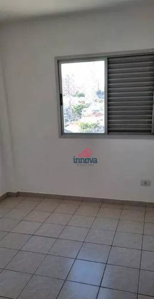 Apartamento para alugar com 2 quartos, 80m² - Foto 1