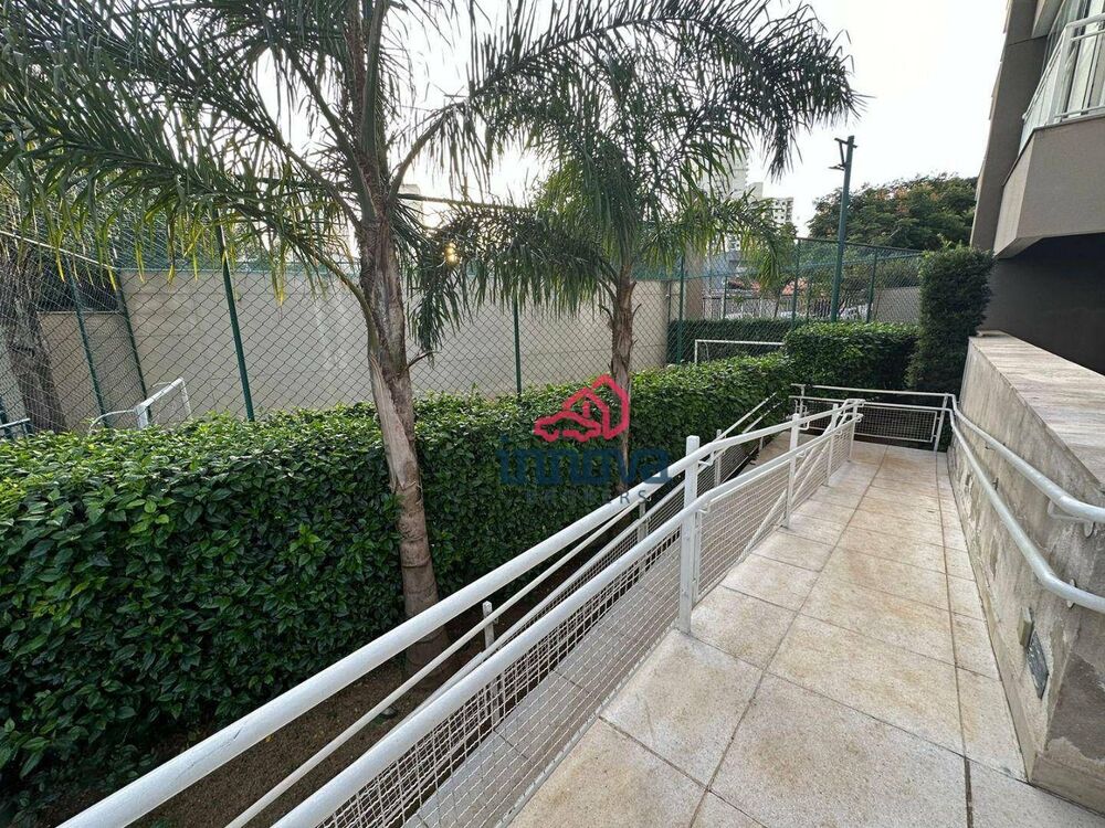 Apartamento, 2 quartos, 52 m² - Foto 17