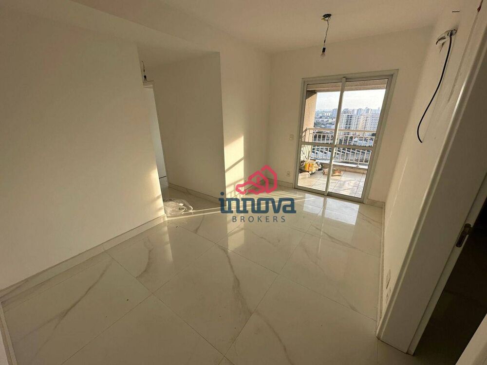 Apartamento, 2 quartos, 52 m² - Foto 1