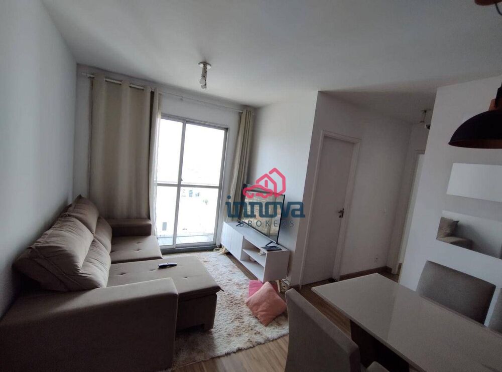 Apartamento, 2 quartos, 52 m² - Foto 1