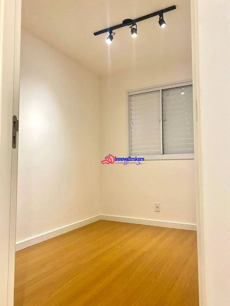 Apartamento, 2 quartos, 40 m² - Foto 6