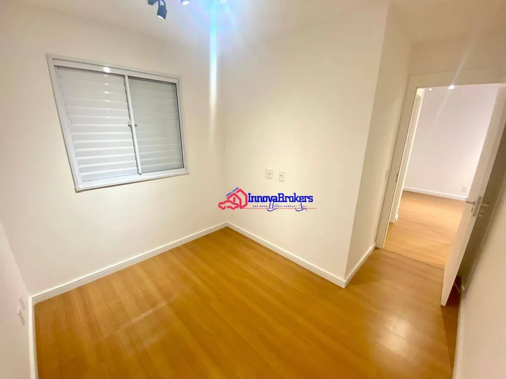 Apartamento, 2 quartos, 40 m² - Foto 1