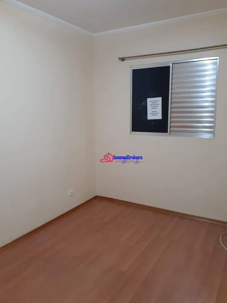 Apartamento, 2 quartos, 60 m² - Foto 5