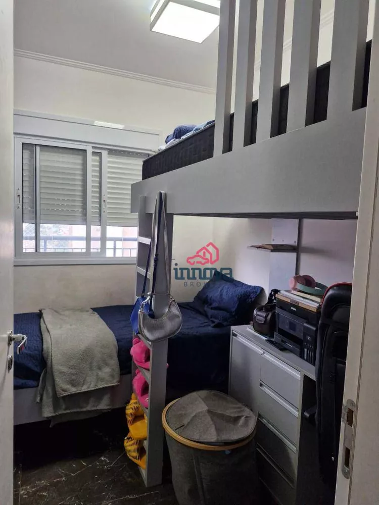 Apartamento, 2 quartos, 68 m² - Foto 1