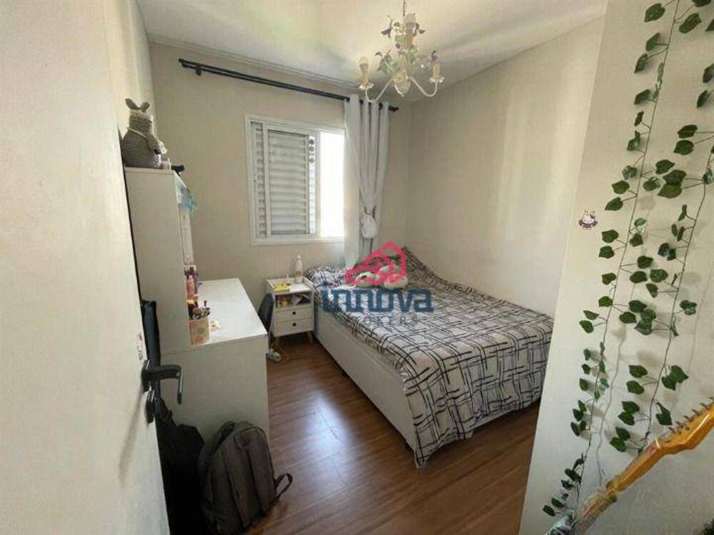 Apartamento, 2 quartos, 59 m² - Foto 1