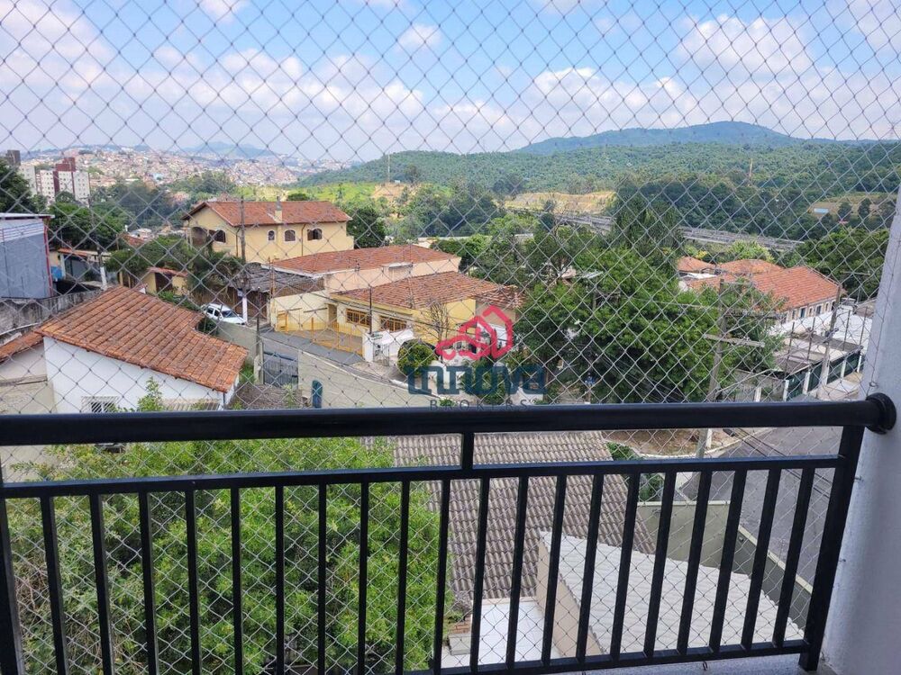 Apartamento, 2 quartos, 53 m² - Foto 17