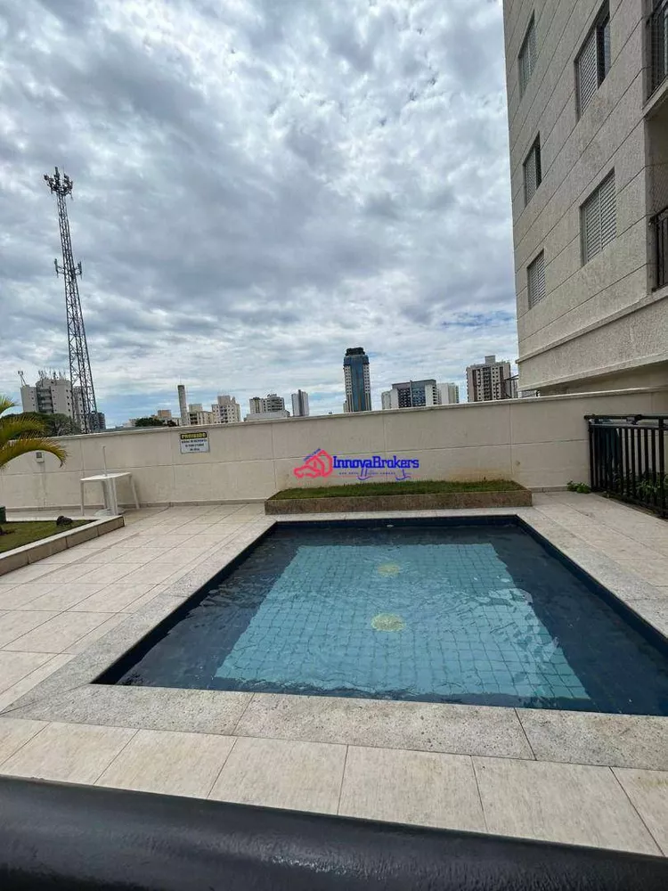 Apartamento, 2 quartos, 54 m² - Foto 18