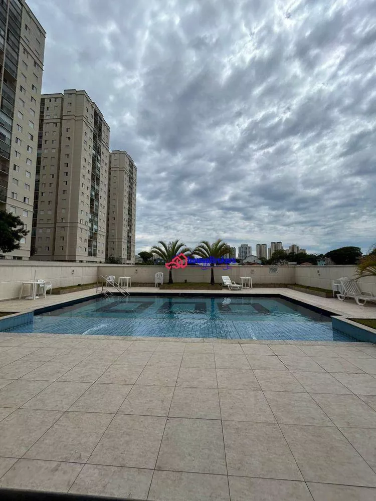 Apartamento, 2 quartos, 54 m² - Foto 17