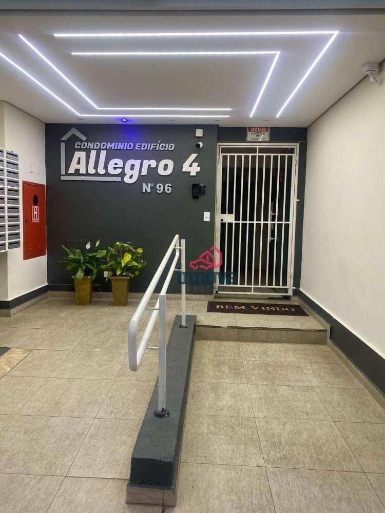 Apartamento, 2 quartos, 48 m² - Foto 22