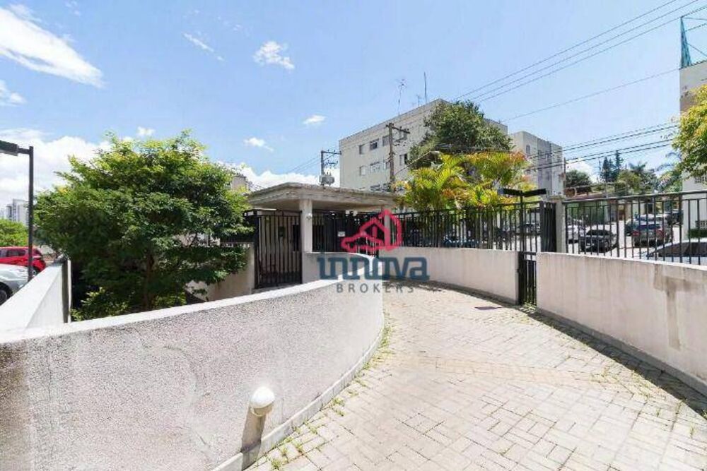 Apartamento, 2 quartos, 50 m² - Foto 28