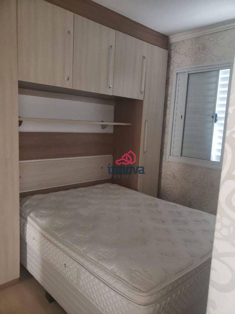 Apartamento, 2 quartos, 50 m² - Foto 14