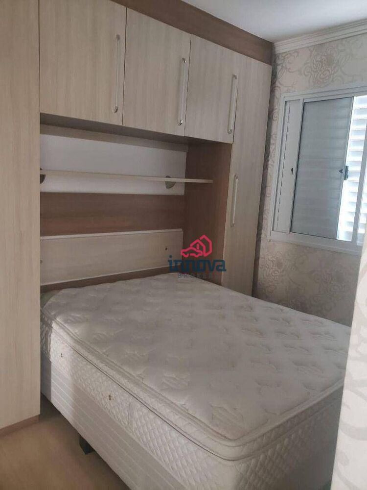 Apartamento, 2 quartos, 50 m² - Foto 13