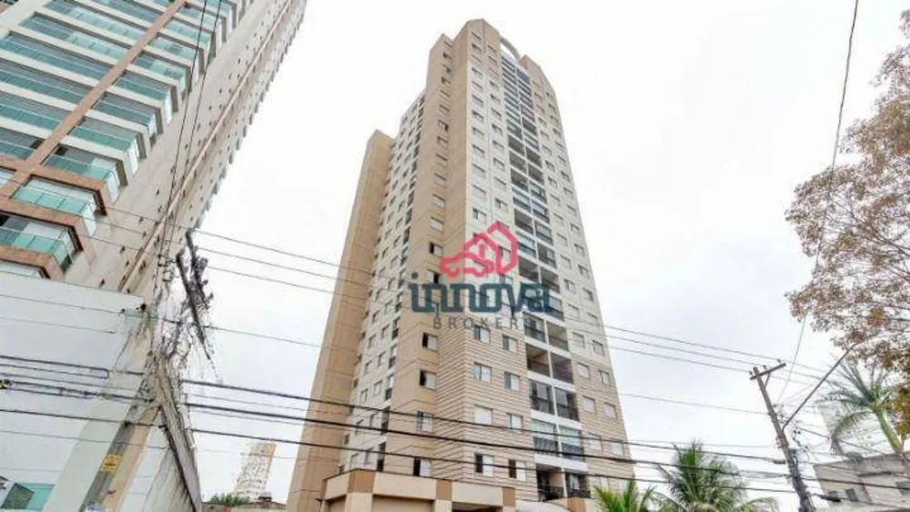 Apartamento, 2 quartos, 60 m² - Foto 21