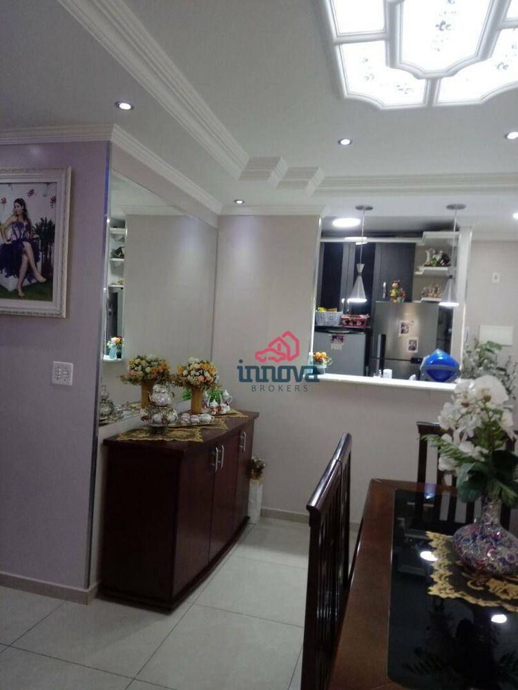 Apartamento, 2 quartos, 57 m² - Foto 1