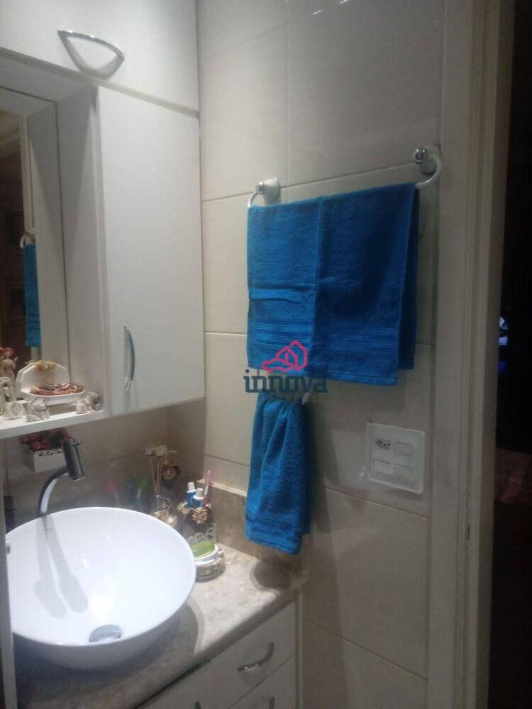 Apartamento, 2 quartos, 57 m² - Foto 7