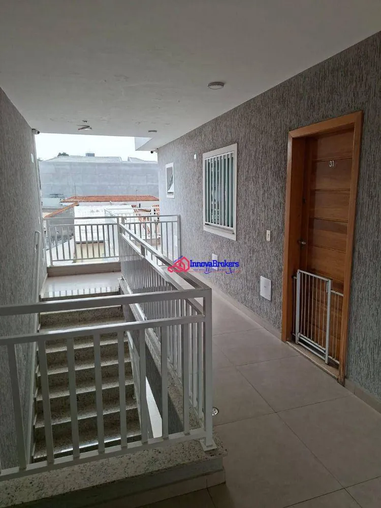 Apartamento, 2 quartos, 70 m² - Foto 14