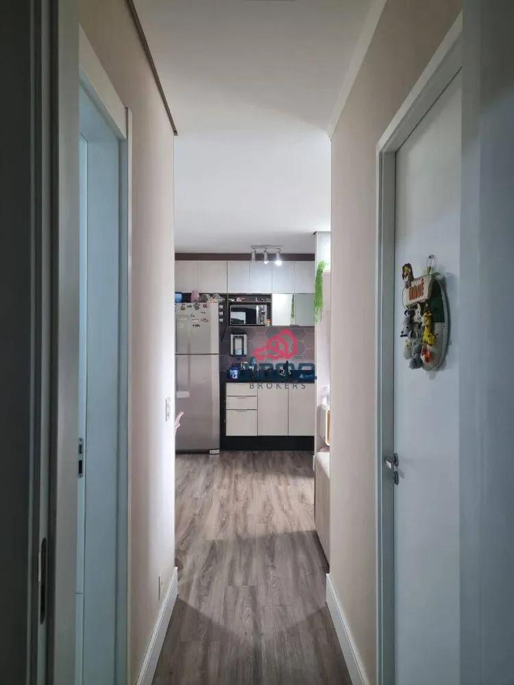 Apartamento, 2 quartos, 98 m² - Foto 16