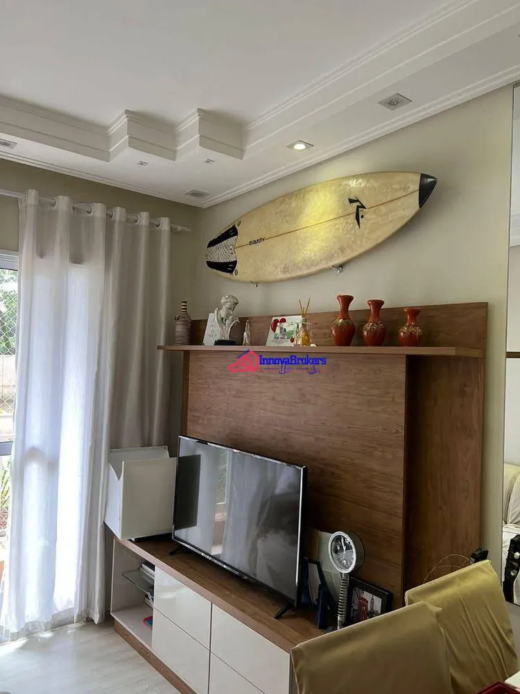 Apartamento, 2 quartos, 58 m² - Foto 1