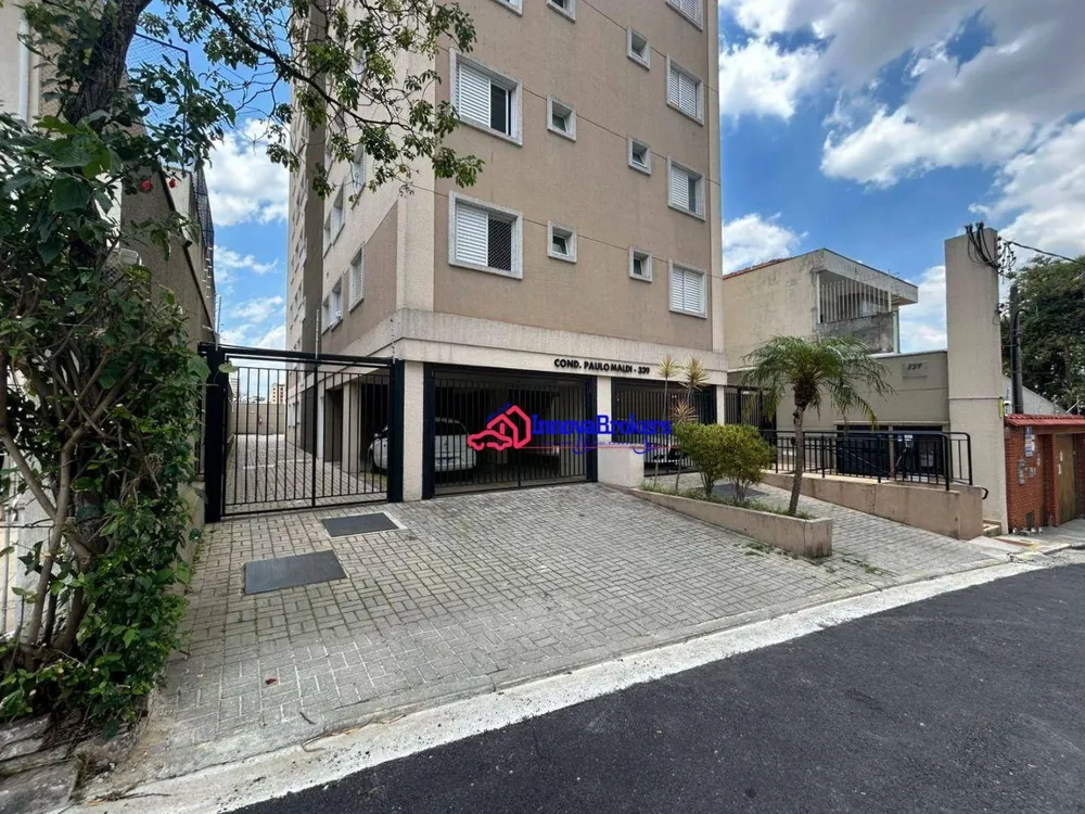 Apartamento, 2 quartos, 50 m² - Foto 11