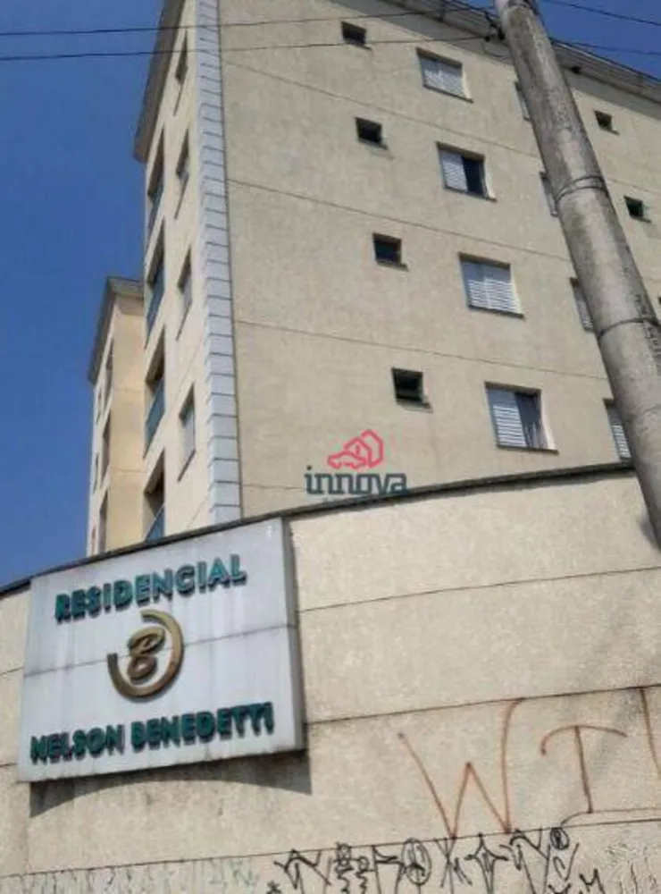 Apartamento, 2 quartos, 49 m² - Foto 1