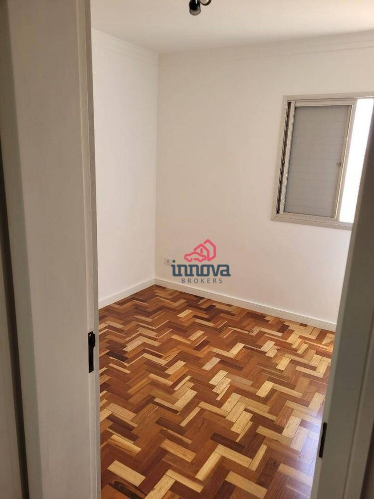 Apartamento, 2 quartos, 52 m² - Foto 15