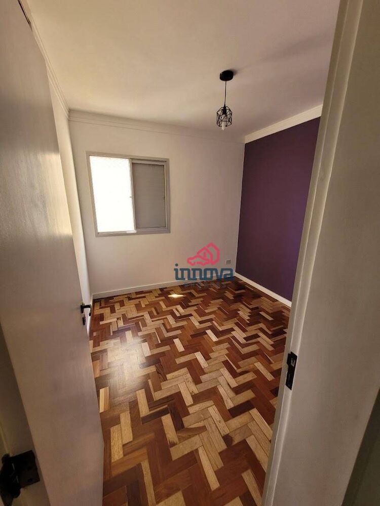 Apartamento, 2 quartos, 52 m² - Foto 8