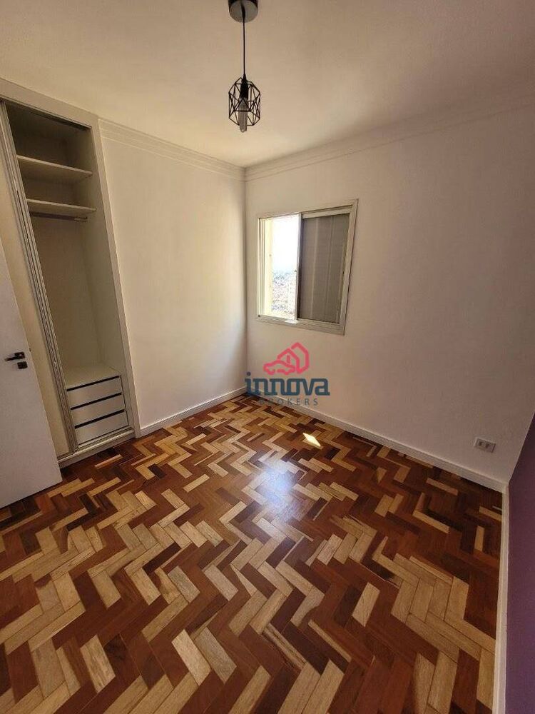 Apartamento, 2 quartos, 52 m² - Foto 9